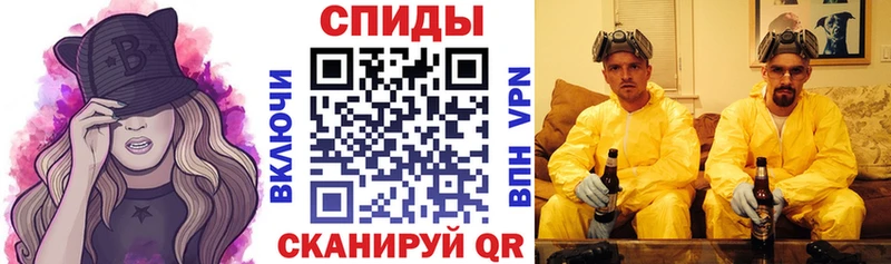 АМФ VHQ  Купить  Холм 