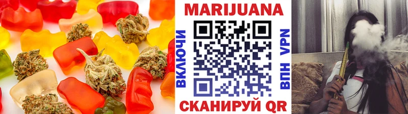 Cannafood конопля  Купить где  Холм 