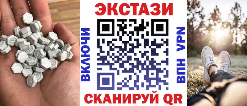 Экстази Punisher  Купить закладки  Холм 