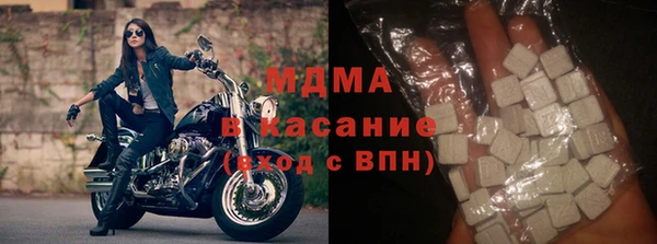 хмурый Гусев