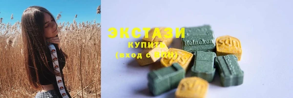 МДПВ Гусь-Хрустальный