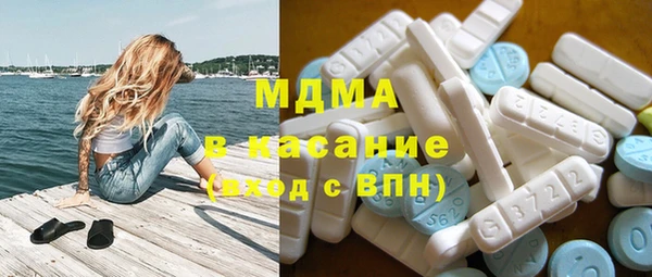 таблы Вязники