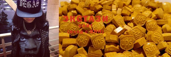 МДПВ Гусь-Хрустальный