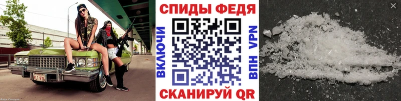 Купить закладки  Холм  Первитин Methamphetamine 