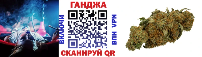 Каннабис индика Холм