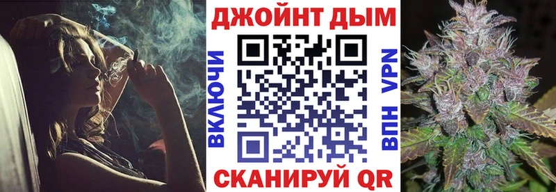 Купить  Холм  Каннабис VHQ 